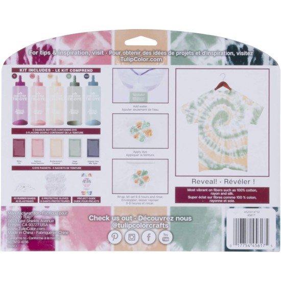 Teinture cravate 5 couleurs, désert Teinture cravate 5 couleurs, désert